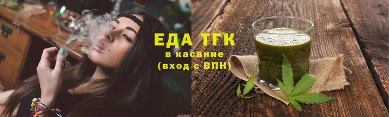 Canna-Cookies марихуана  kraken ТОР  Нефтекамск  что такое наркотик 